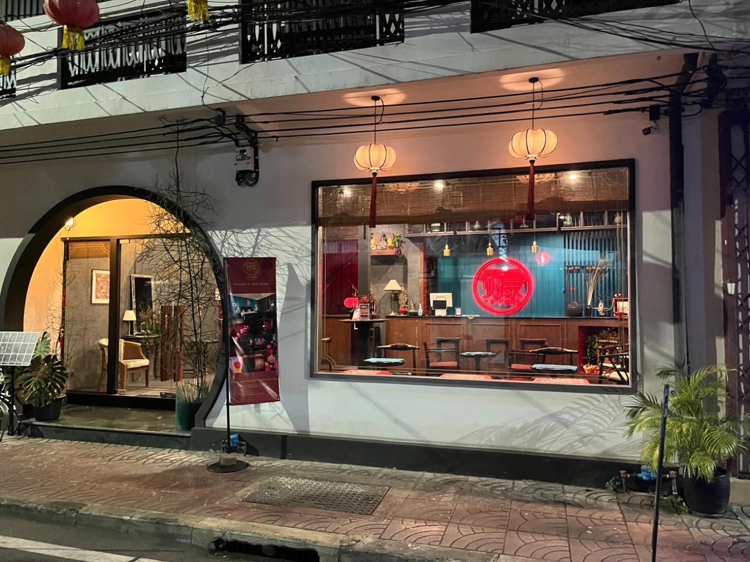 Caiyong Hometel & Cafe'S Studio Банкок Екстериор снимка